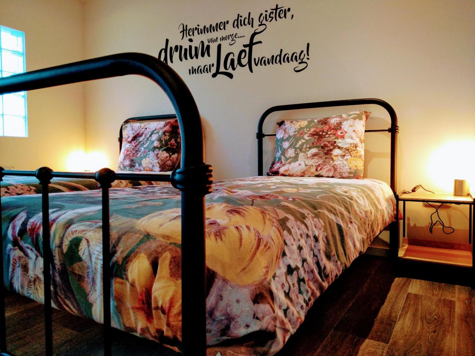 B&B Katoo Linne Стая снимка